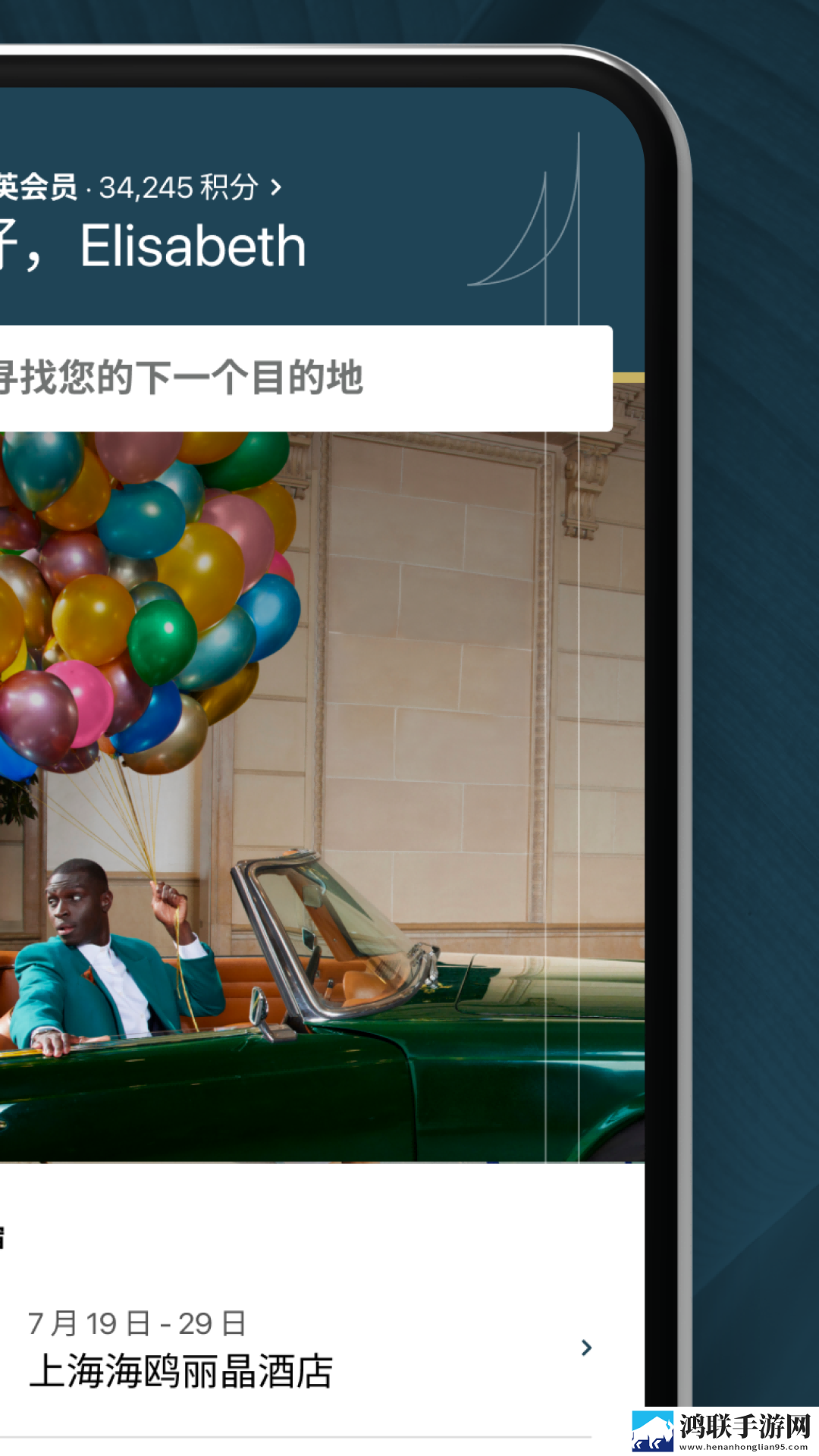 黑人与中国女RAPPER的特点护眼播放版下载,黑人与中国女RAPPER的特点微电影精选版下载