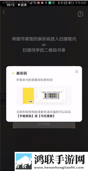 成人已满十八岁带好卫生巾吗十八岁教育版下载,成人已满十八岁带好卫生巾吗十八岁剧场版剧场版剧情反转下载