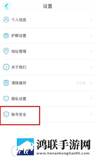 国产x7x7x7x7x7 性价比分析动漫版下载,国产x7x7x7x7x7 性价比分析老年人简易版下载