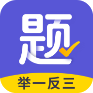 啊灬啊灬啊灬快灬深的含义免安装版