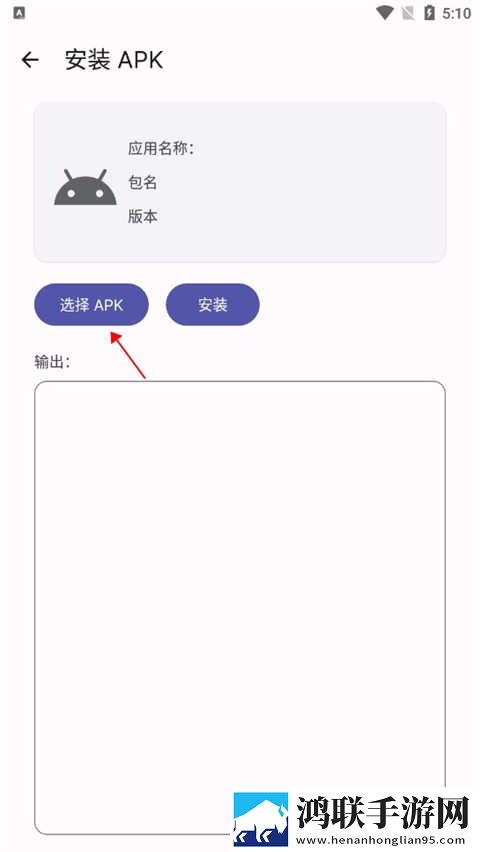 黄三色与红色999三色的区别稳播版下载,黄三色与红色999三色的区别影院版影院级视听享受下载