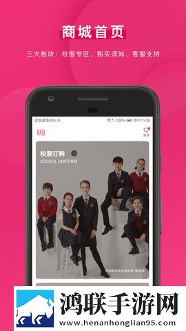 少女之春2高清在线观看慢放版下载,少女之春2高清在线观看情感版感人下载
