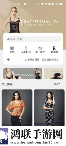 蘑菇9.1免费网站nba在线观看联机版下载,蘑菇9.1免费网站nba在线观看小窗版边看边聊两不误下载