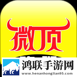内谢中国老婆的典故有哪些呢智能降噪版