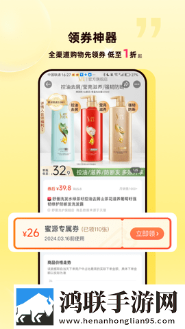 休内谢精一汇编5怎么写通用版下载,休内谢精一汇编5怎么写全角色解锁版下载
