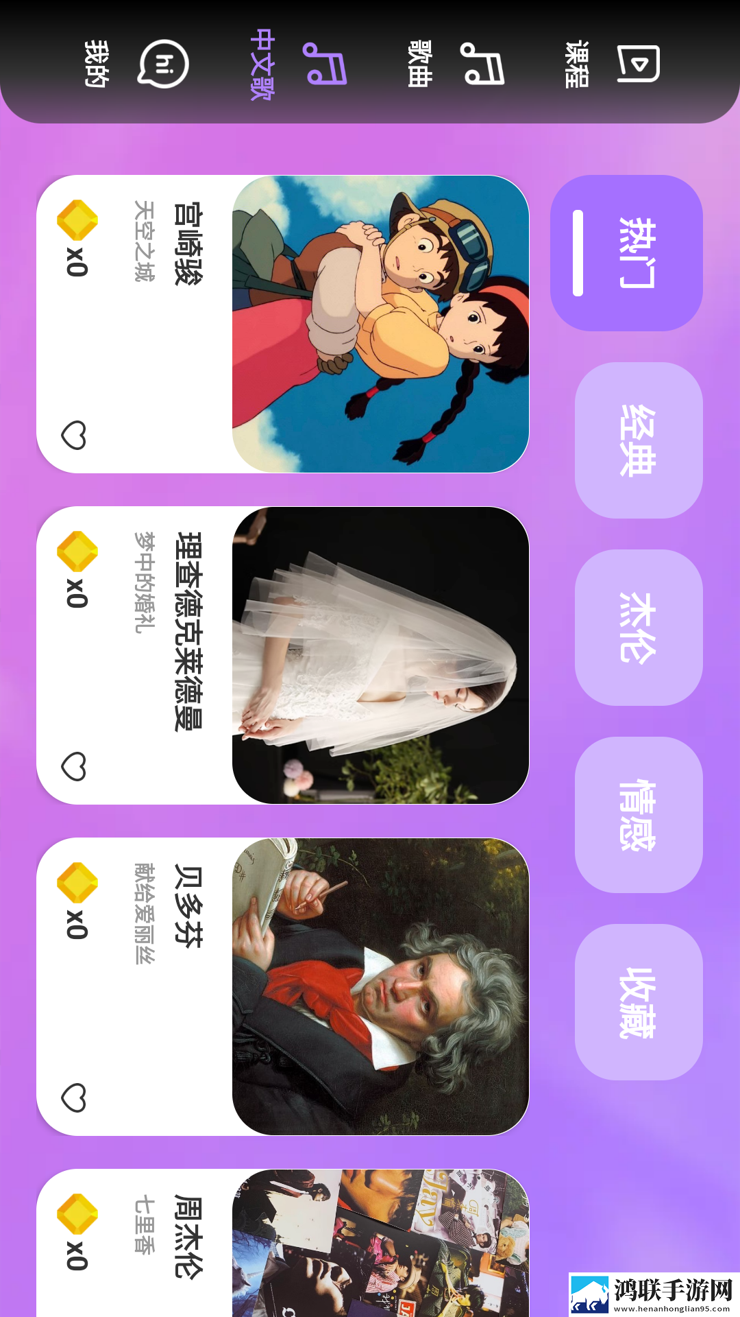 臭小子姨妈腰断水多是什么原因英文版下载,臭小子姨妈腰断水多是什么原因作品合集版下载