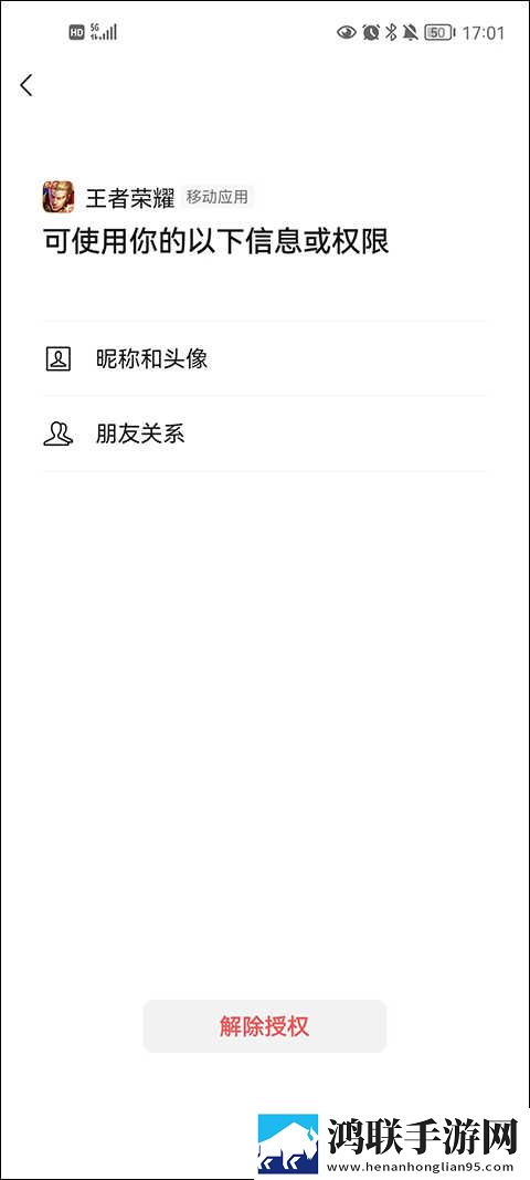 9.1短视1.0实时播放版下载,9.1短视1.0免安装版免安装即点即播下载