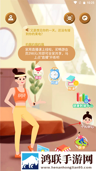 www.2222.gov.cn免VIP版下载,www.2222.go