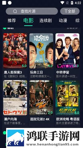 免费b站在线观看人数在哪破解版无VIP版下载,免费b站在线观看人数在哪破解版多路版切换下载