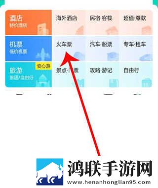 我装睡让公偷偷滑进去网络版下载,我装睡让公偷偷滑进去独播抢先版下载