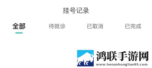 y31成色1.23ct季度版下载,y31成色1.23ct个性化推荐版下载
