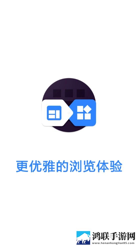 AAAA级毛皮的三个品牌无限制版下载,AAAA级毛皮的三个品牌加长版加长版更过瘾下载