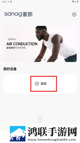 夜雨直播轻量版轻量运行不卡顿下载，夜雨直播周年纪念版下载v1.22.0