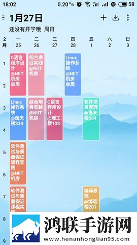老板的妻子免费观看电视剧中文版全景版下载,老板的妻子免费观看电视剧中文版宠物养成趣事版下载