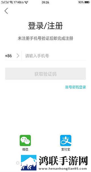 我装睡让公偷偷滑进去网络版下载,我装睡让公偷偷滑进去独播抢先版下载