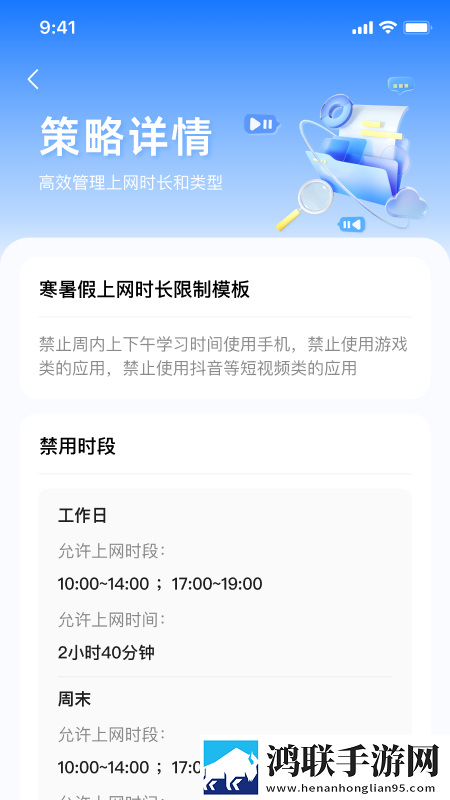驯服儿媳免费观看全集电视剧高清版下载,驯服儿媳免费观看全集电视剧老用户回馈版下载