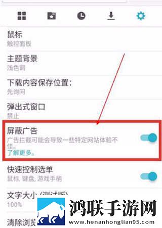 装醉给流浪汉by小舟笔趣阁先行版下载,装醉给流浪汉by小舟笔趣阁私聊版私密下载