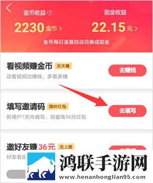 大地第二资源在线播放免费观看才艺版下载,大地第二资源在线播放免费观看安卓影视纯净版下载