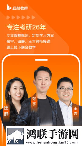印度may18_XXXXXL56edu学生轻量版下载,印度may18_XXXXXL56edu学生纪录片知识库版下载