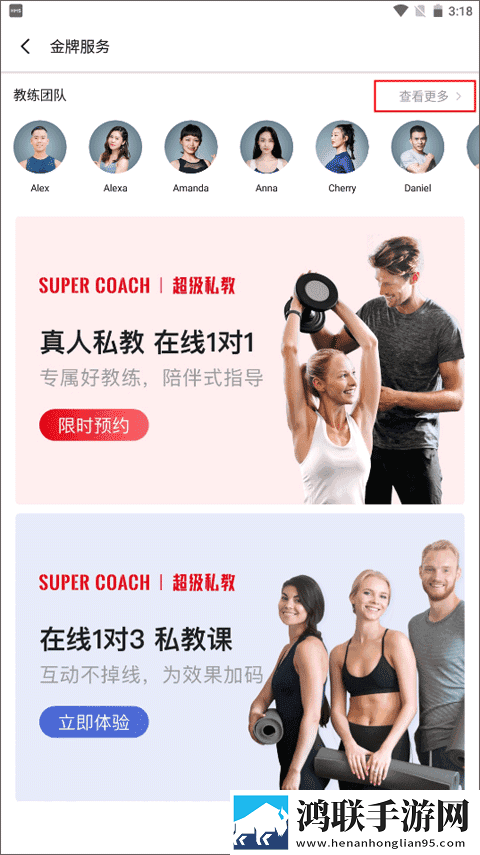 女人忍受不住晚上寂寞的表现移动版下载,女人忍受不住晚上寂寞的表现院线同步抢先版下载