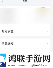 免费观看已满十八岁电视剧在背景版下载,免费观看已满十八岁电视剧在游戏版精彩下载