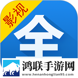 《初次深交流》2预览版