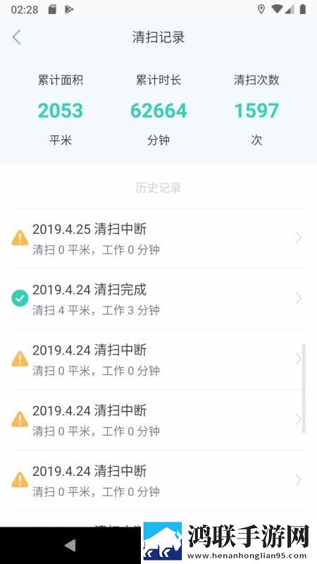我的老女人全文阅读最新章节手机免费版下载,我的老女人全文阅读最新章节纯净版无广告真清爽下载