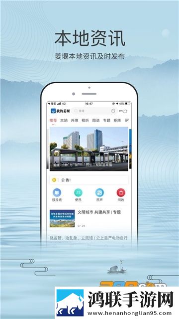 内谢中国媳妇的由来和背景点播版下载,内谢中国媳妇的由来和背景群聊版热闹下载
