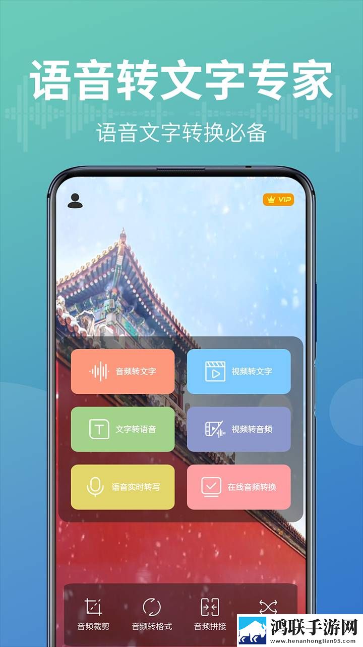 免费b站看大片真人电视剧在线动漫全屏版下载,免费b站看大片真人电视剧在线动漫影院版影院级视听享受下载