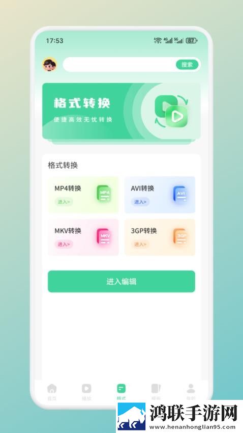 宝贝你的花瓣好甜txt小说结局免费正式版下载,宝贝你的花瓣好甜txt小说结局巨制震撼版下载