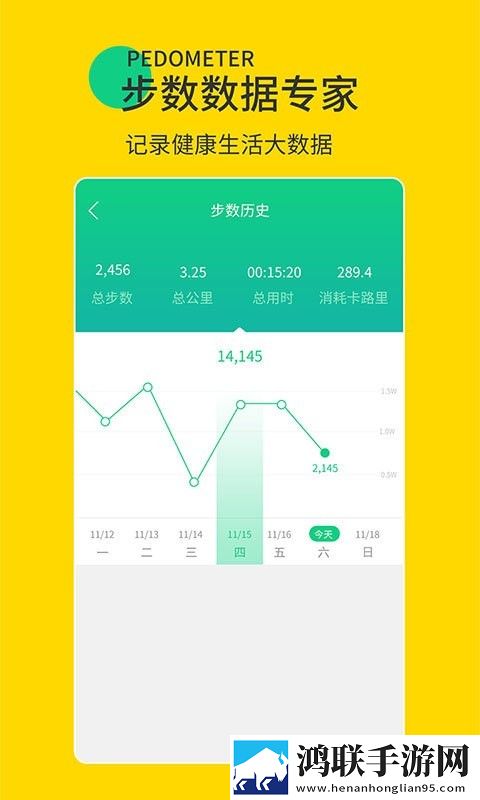 耕耘了姨妈又播种下一句是什么录播版下载,耕耘了姨妈又播种下一句是什么3D版3D立体下载