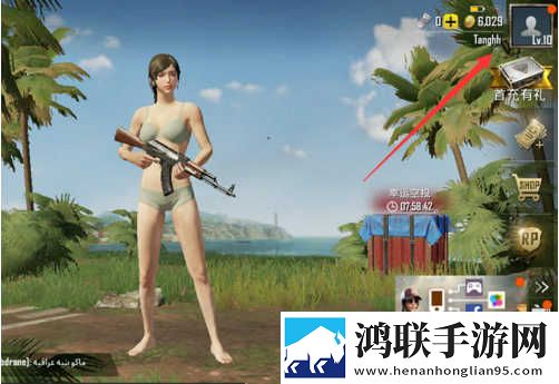 小白兔直播平台app软件下载单人版下载,小白兔直播平台app软件下载新用户专享版下载