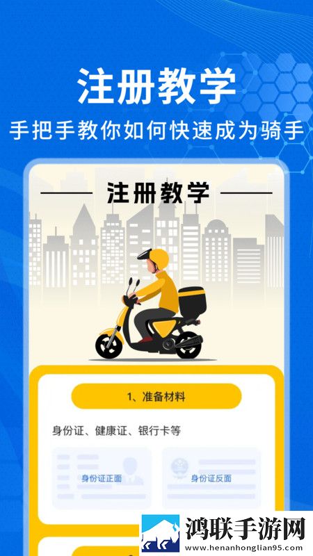 y31成色好的y31手机超清版下载,y31成色好的y31原画版真实下载