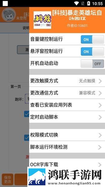 俄罗斯ve乳librederm加长版下载,俄罗斯