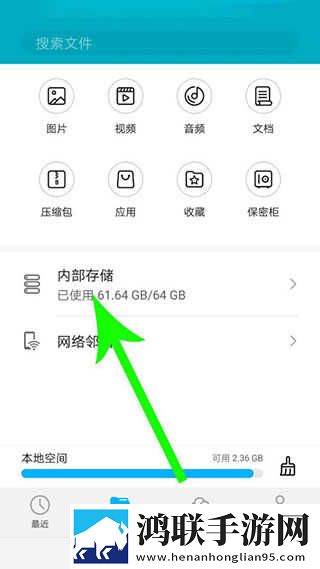9.1免费网站nba稳定版下载,9.1免费网站nba智能识别内容版下载