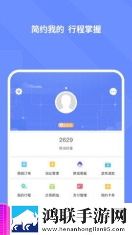 魅影直播B站护眼播放版下载,魅影直播B站经典怀旧版下载
