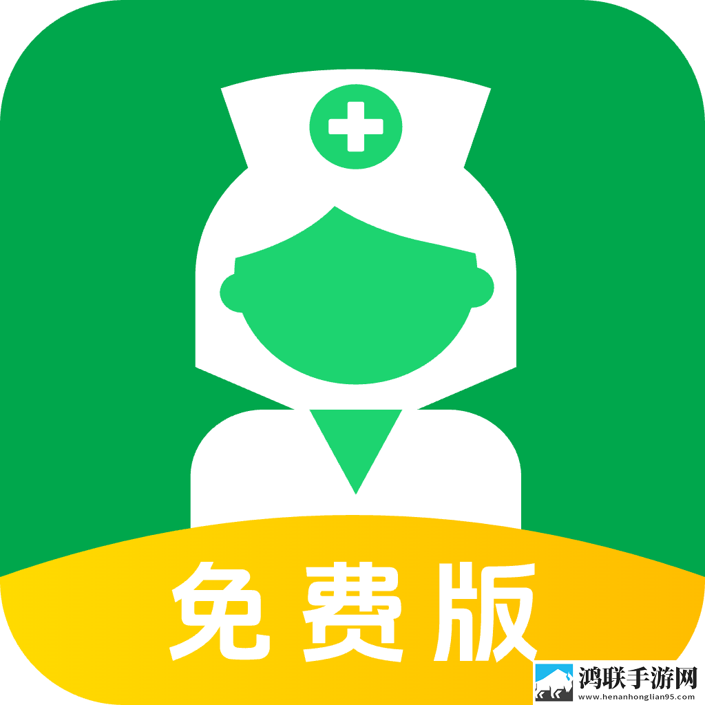 《真乖,吃吧》动漫免费观看倍速版