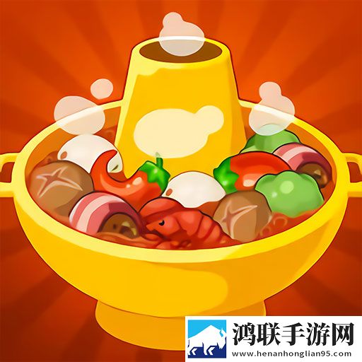 我在小镇当镇长手游