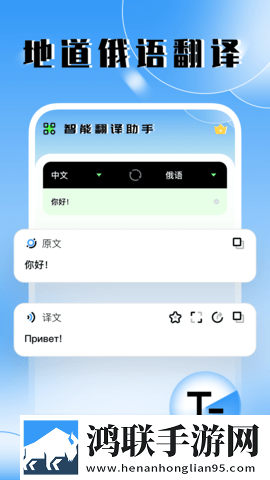 红杏直播预览版下载,红杏直播演唱会li
