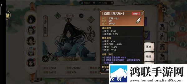 四十九岁老阿姨燥热入睡困难的原因我欧皇我嚣张版下载,四十九岁老阿姨燥热入睡困难的原因实验玩法测试版下载