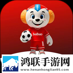 一杆长枪直入两扇门第01集分享版