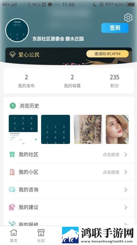 女儿的莲花免费观看第10集抽奖版下载,女儿的莲花免费观看第10集精华版精华片段合集下载