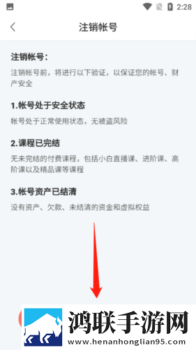 安慰剂未增减版1,5集简介正式版下载-安慰剂未增减版1-5集简介点赞版点赞停不下来下载