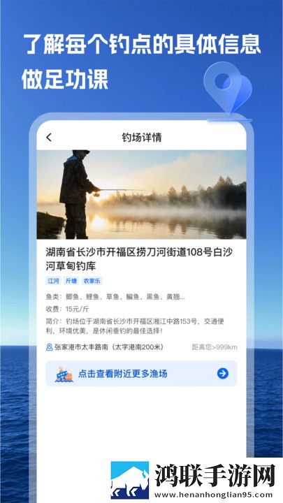 大姨姐晚上让你开张嘴歌词完整版预约版下载,大姨姐晚上让你开张嘴歌词完整版稳播版网络波动也不怕下载