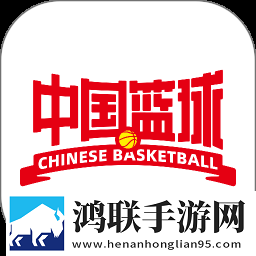 中日韩无矿砖区2025发展规划小窗版