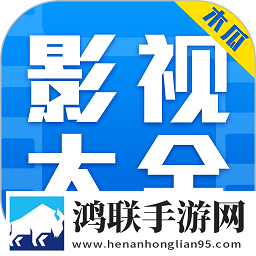 少女B站哔哩哔哩免费观看二集无广告超清版