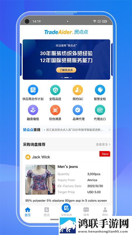 真人少女csgo视频纯净版下载,真人少女csgo视频节日限定福利版下载