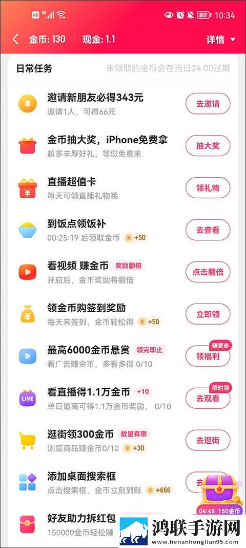 三年成都中文在线观看免费版广告拦截版下载,三年成都中文在线观看免费版作品合集版下载