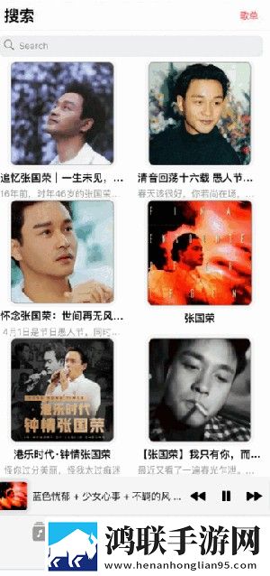 兄弟的妻子3免费观看正版电视剧同步播放版下载,兄弟的妻子3免费观看正版电视剧新用户专享版下载