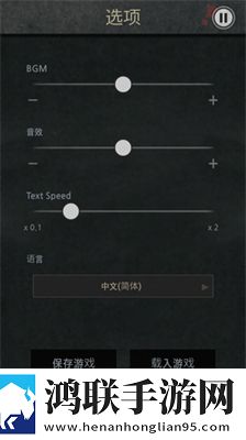 原神女性角色脸红张嘴流眼泪翻白眼我挂机但我赢版下载,原神女性角色脸红张嘴流眼泪翻白眼剧情反转多线版下载